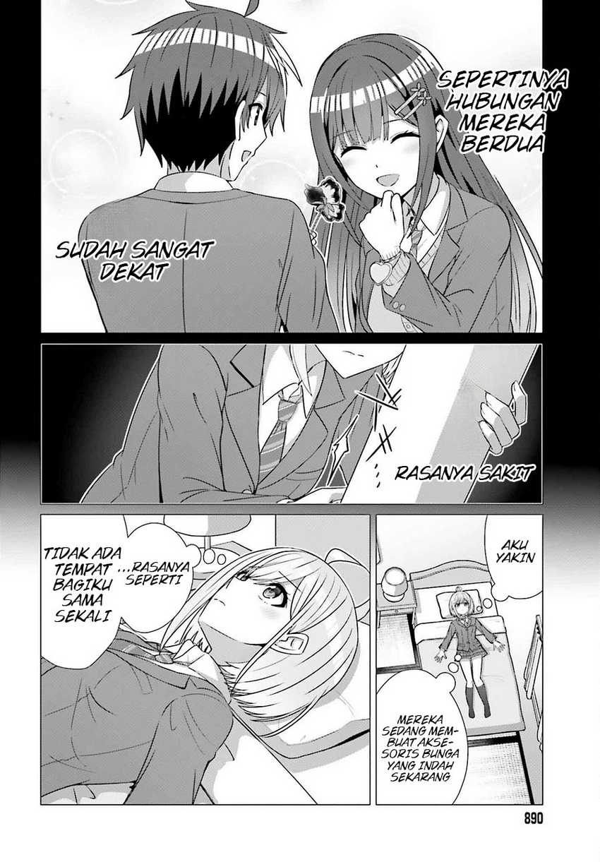 Danjou no Yuujou wa Seiritsu Suru? (Iya, Shinai!!) chapter 27