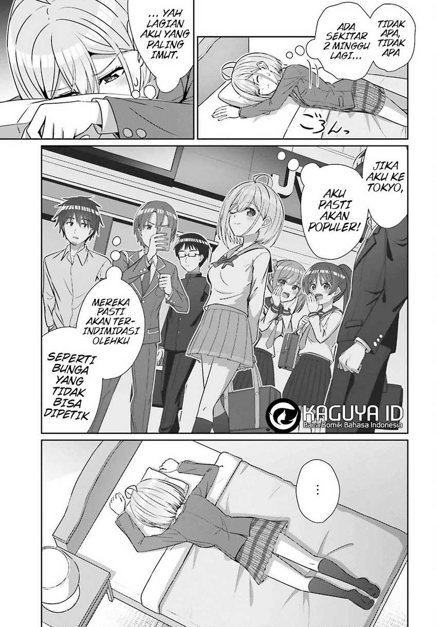 Danjou no Yuujou wa Seiritsu Suru? (Iya, Shinai!!) chapter 27