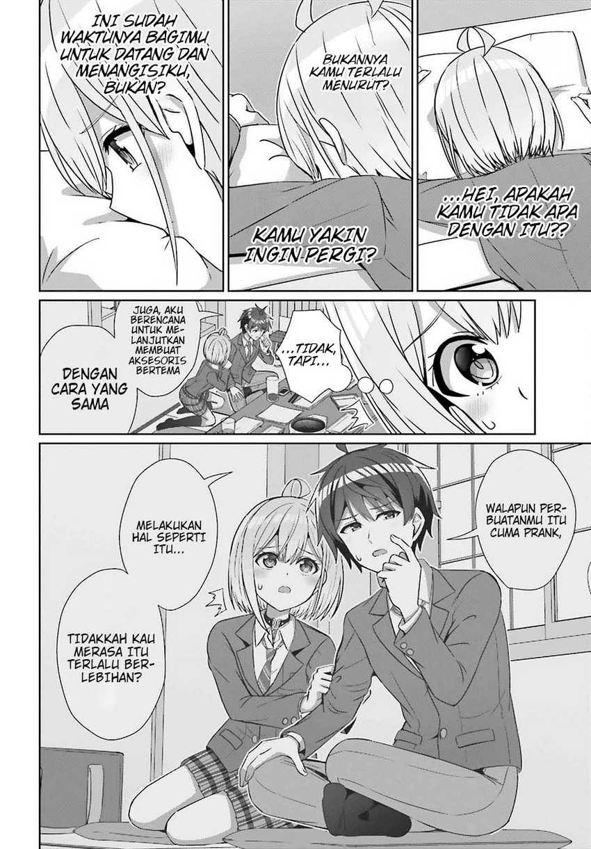 Danjou no Yuujou wa Seiritsu Suru? (Iya, Shinai!!) chapter 27