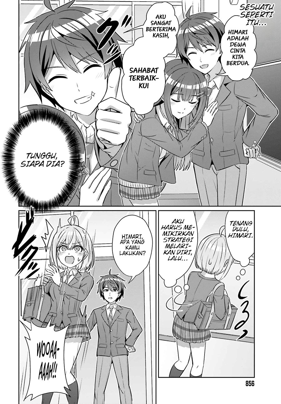 Danjou no Yuujou wa Seiritsu Suru? (Iya, Shinai!!) Chapter 29 Bahasa Indonesia