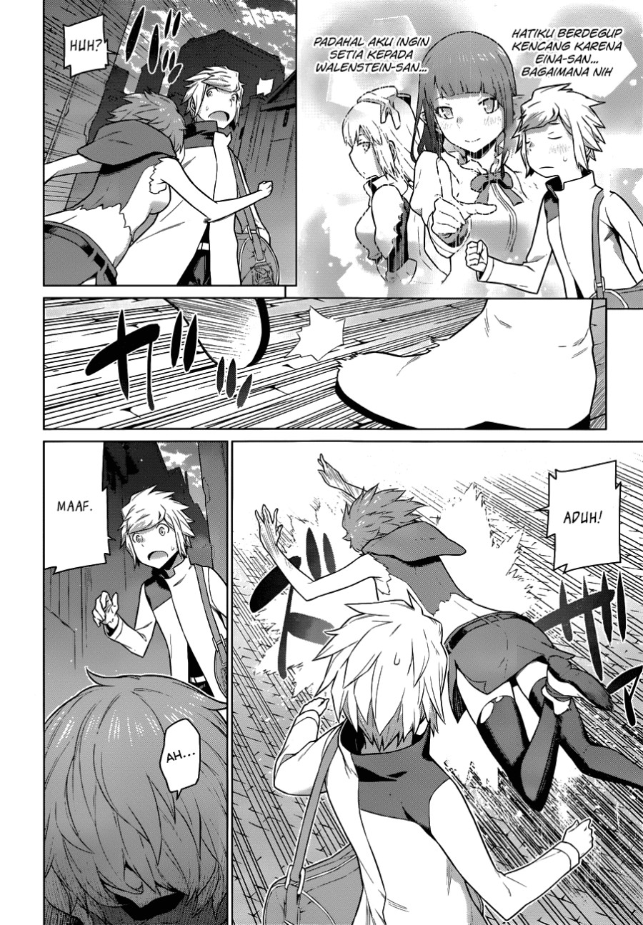 Dungeon ni Deai o Motomeru no wa Machigatte Iru Darou ka Gaiden – Sword Oratoria chapter 15