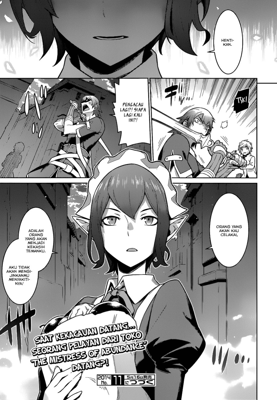 Dungeon ni Deai o Motomeru no wa Machigatte Iru Darou ka Gaiden – Sword Oratoria chapter 15