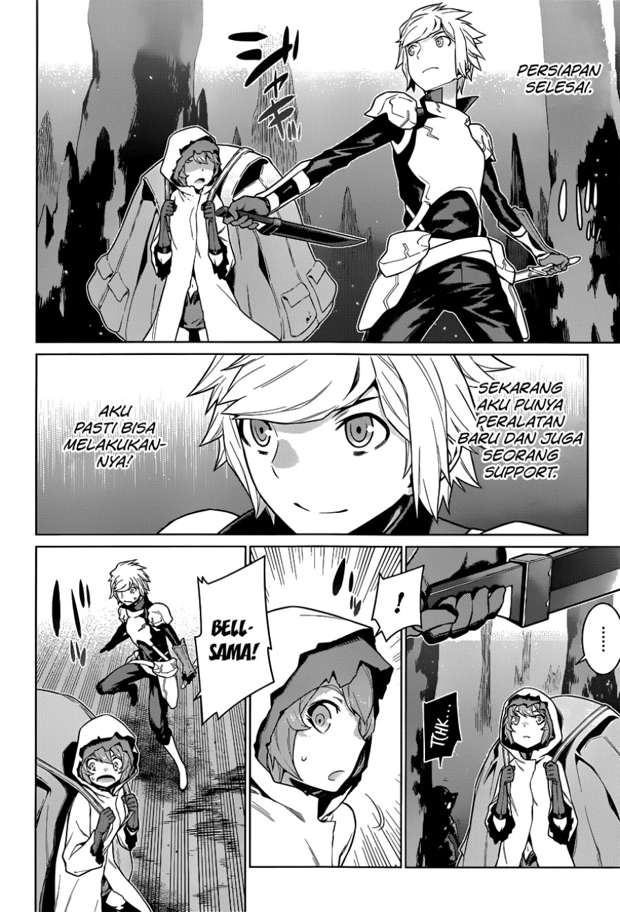 Dungeon ni Deai o Motomeru no wa Machigatte Iru Darou ka Gaiden – Sword Oratoria chapter 17