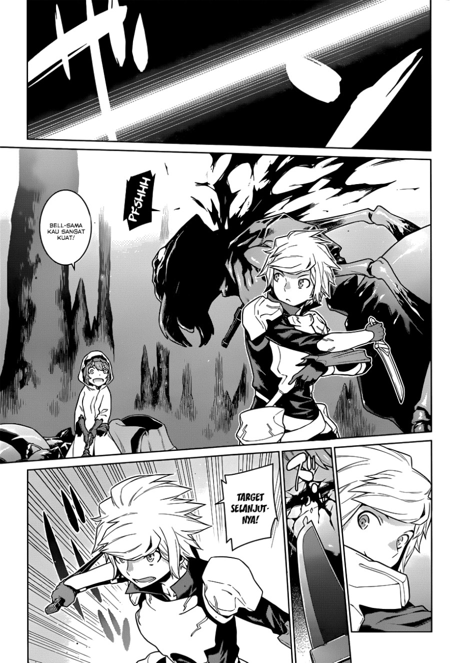 Dungeon ni Deai o Motomeru no wa Machigatte Iru Darou ka Gaiden – Sword Oratoria chapter 17