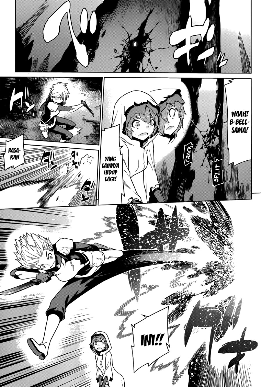 Dungeon ni Deai o Motomeru no wa Machigatte Iru Darou ka Gaiden – Sword Oratoria chapter 17