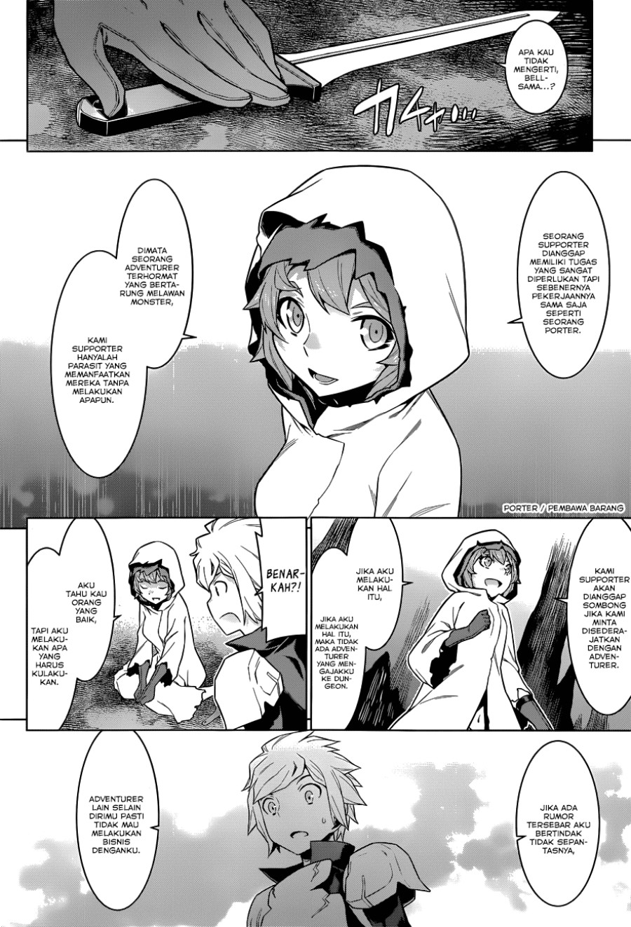 Dungeon ni Deai o Motomeru no wa Machigatte Iru Darou ka Gaiden – Sword Oratoria chapter 17