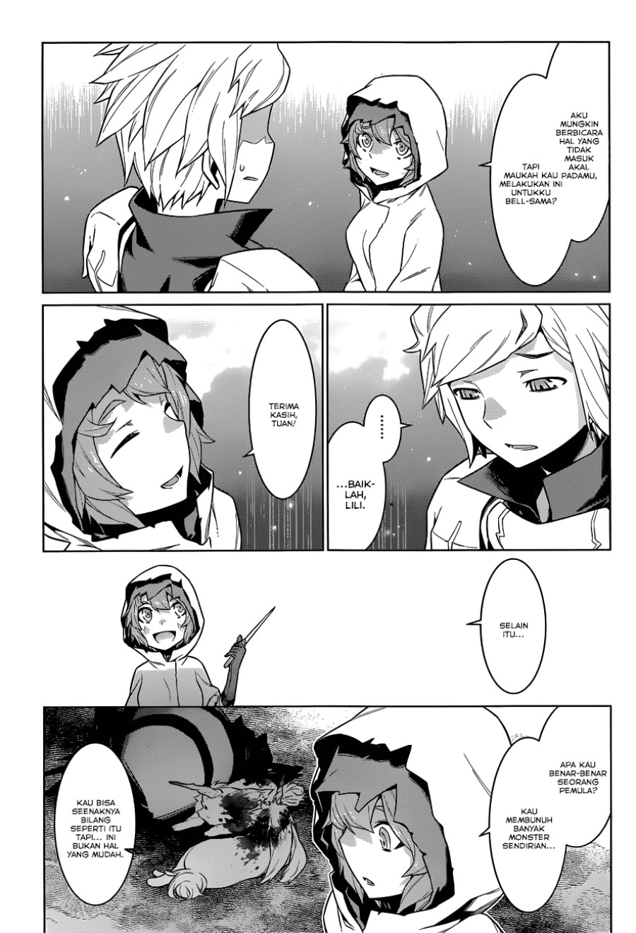 Dungeon ni Deai o Motomeru no wa Machigatte Iru Darou ka Gaiden – Sword Oratoria chapter 17