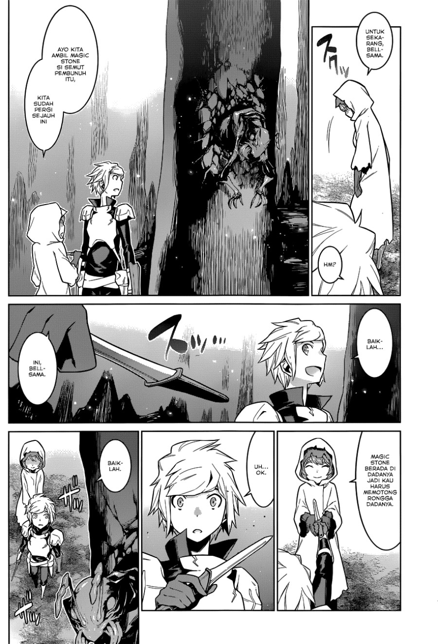 Dungeon ni Deai o Motomeru no wa Machigatte Iru Darou ka Gaiden – Sword Oratoria chapter 17