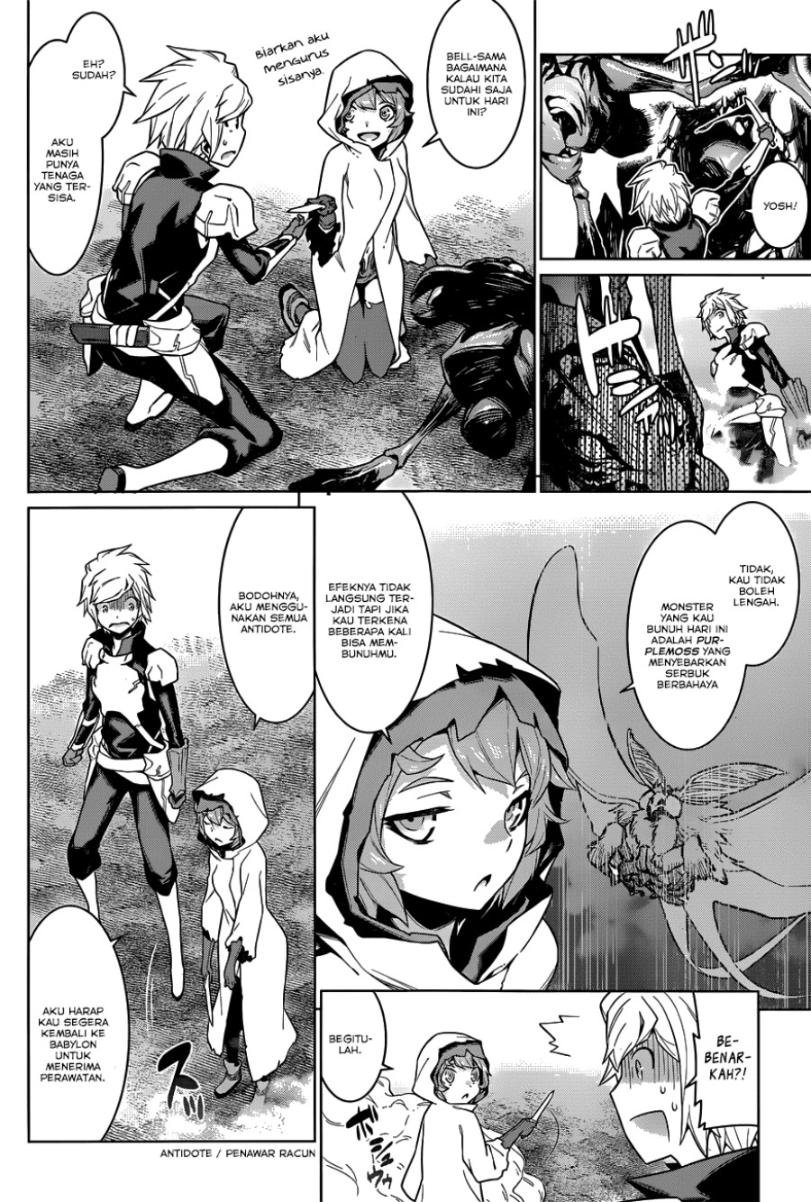 Dungeon ni Deai o Motomeru no wa Machigatte Iru Darou ka Gaiden – Sword Oratoria chapter 17
