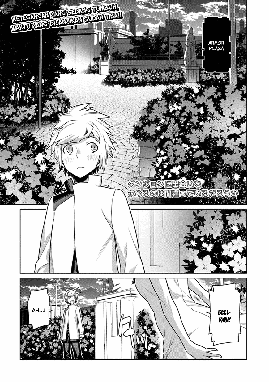 Dungeon ni Deai o Motomeru no wa Machigatte Iru Darou ka Gaiden – Sword Oratoria chapter 21