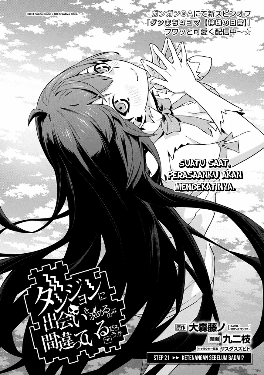 Dungeon ni Deai o Motomeru no wa Machigatte Iru Darou ka Gaiden – Sword Oratoria chapter 21