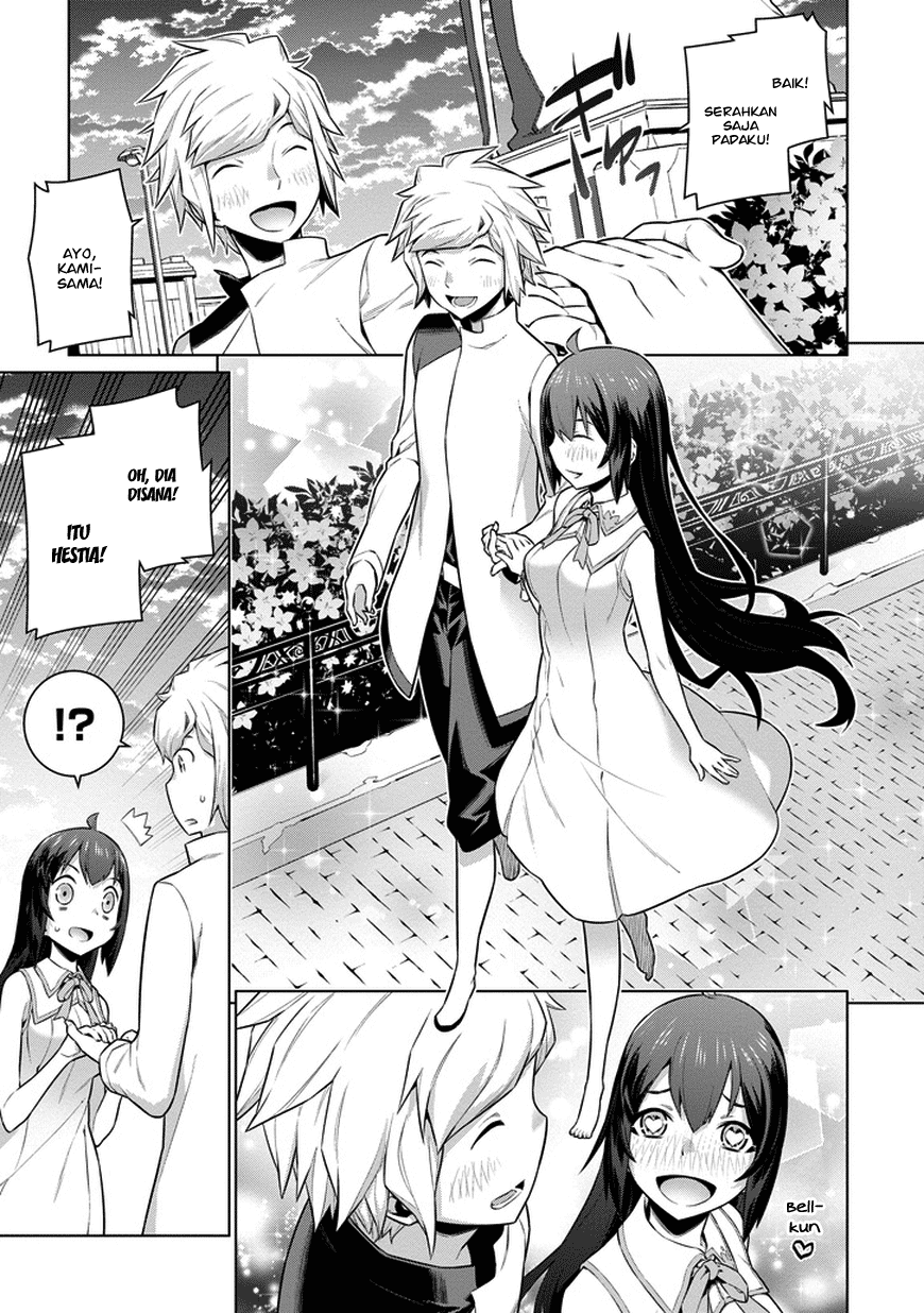 Dungeon ni Deai o Motomeru no wa Machigatte Iru Darou ka Gaiden – Sword Oratoria chapter 21