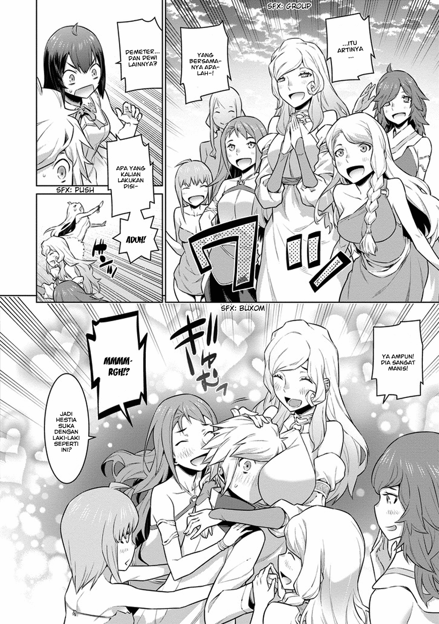 Dungeon ni Deai o Motomeru no wa Machigatte Iru Darou ka Gaiden – Sword Oratoria chapter 21