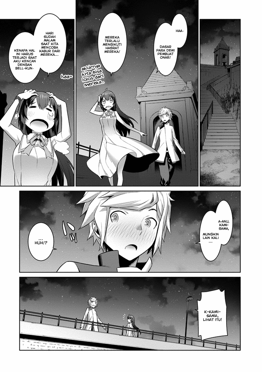 Dungeon ni Deai o Motomeru no wa Machigatte Iru Darou ka Gaiden – Sword Oratoria chapter 21