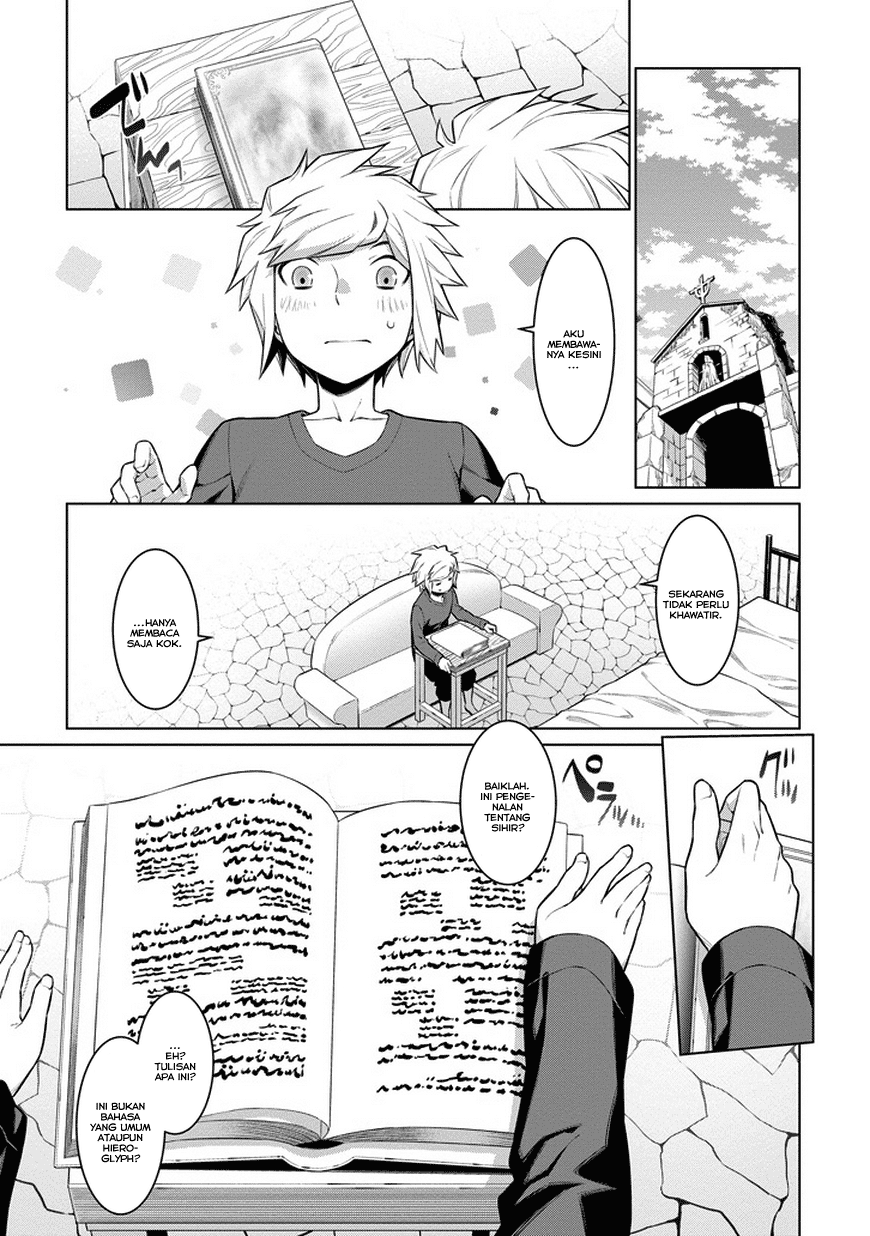 Dungeon ni Deai o Motomeru no wa Machigatte Iru Darou ka Gaiden – Sword Oratoria chapter 23