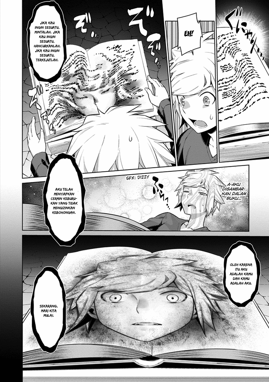 Dungeon ni Deai o Motomeru no wa Machigatte Iru Darou ka Gaiden – Sword Oratoria chapter 23