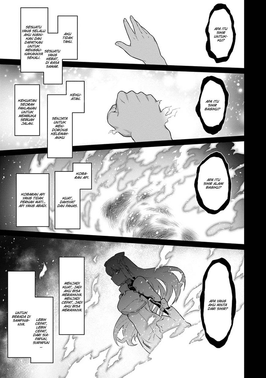 Dungeon ni Deai o Motomeru no wa Machigatte Iru Darou ka Gaiden – Sword Oratoria chapter 23