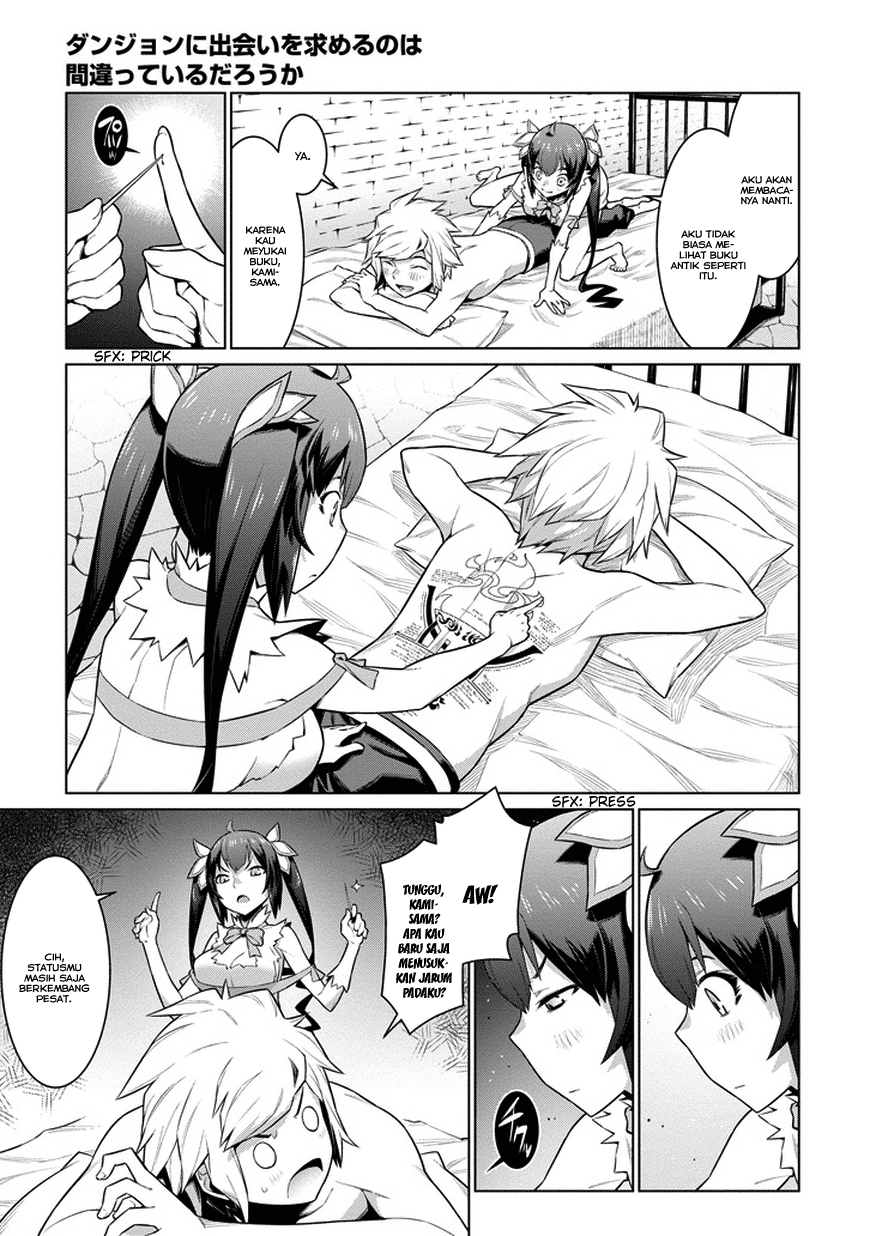 Dungeon ni Deai o Motomeru no wa Machigatte Iru Darou ka Gaiden – Sword Oratoria chapter 23