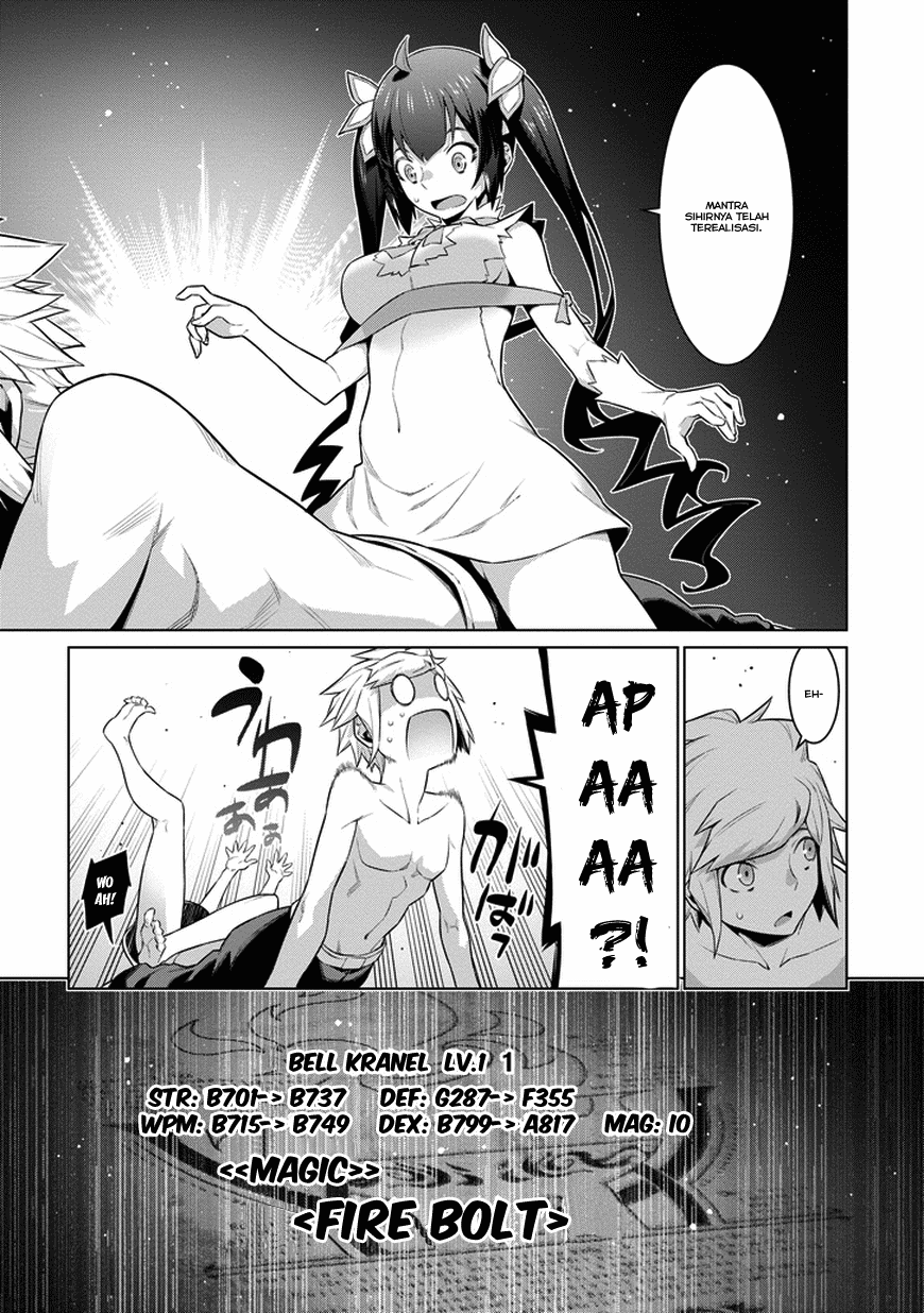 Dungeon ni Deai o Motomeru no wa Machigatte Iru Darou ka Gaiden – Sword Oratoria chapter 23