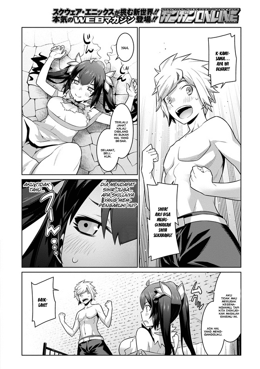 Dungeon ni Deai o Motomeru no wa Machigatte Iru Darou ka Gaiden – Sword Oratoria chapter 23