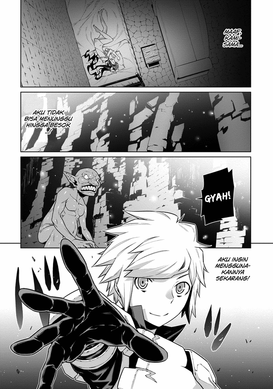 Dungeon ni Deai o Motomeru no wa Machigatte Iru Darou ka Gaiden – Sword Oratoria chapter 23