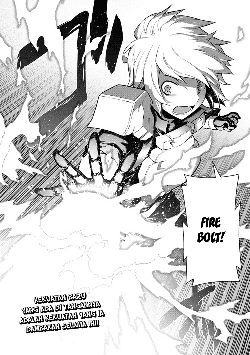 Dungeon ni Deai o Motomeru no wa Machigatte Iru Darou ka Gaiden – Sword Oratoria chapter 23