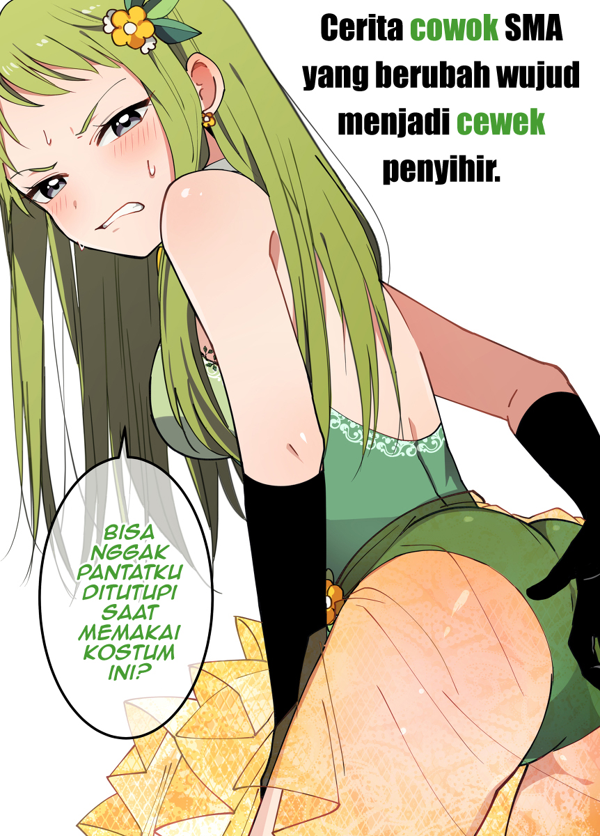 Danshi Koukousei ga Mahou Shoujo ni Naru Hanashi (The Story of High School Boys Who Became Magical Girls) chapter 0