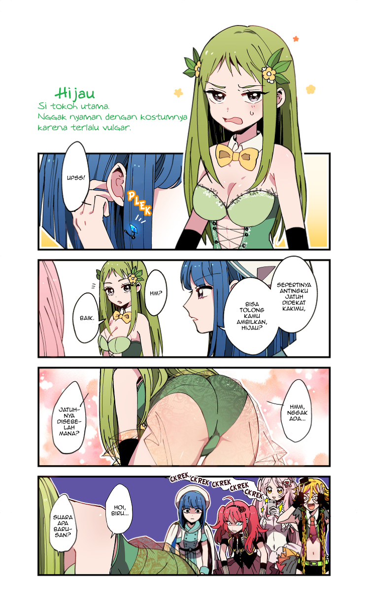 Danshi Koukousei ga Mahou Shoujo ni Naru Hanashi (The Story of High School Boys Who Became Magical Girls) chapter 0