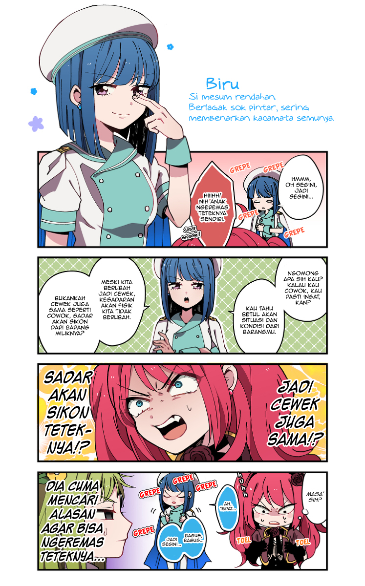 Danshi Koukousei ga Mahou Shoujo ni Naru Hanashi (The Story of High School Boys Who Became Magical Girls) chapter 0