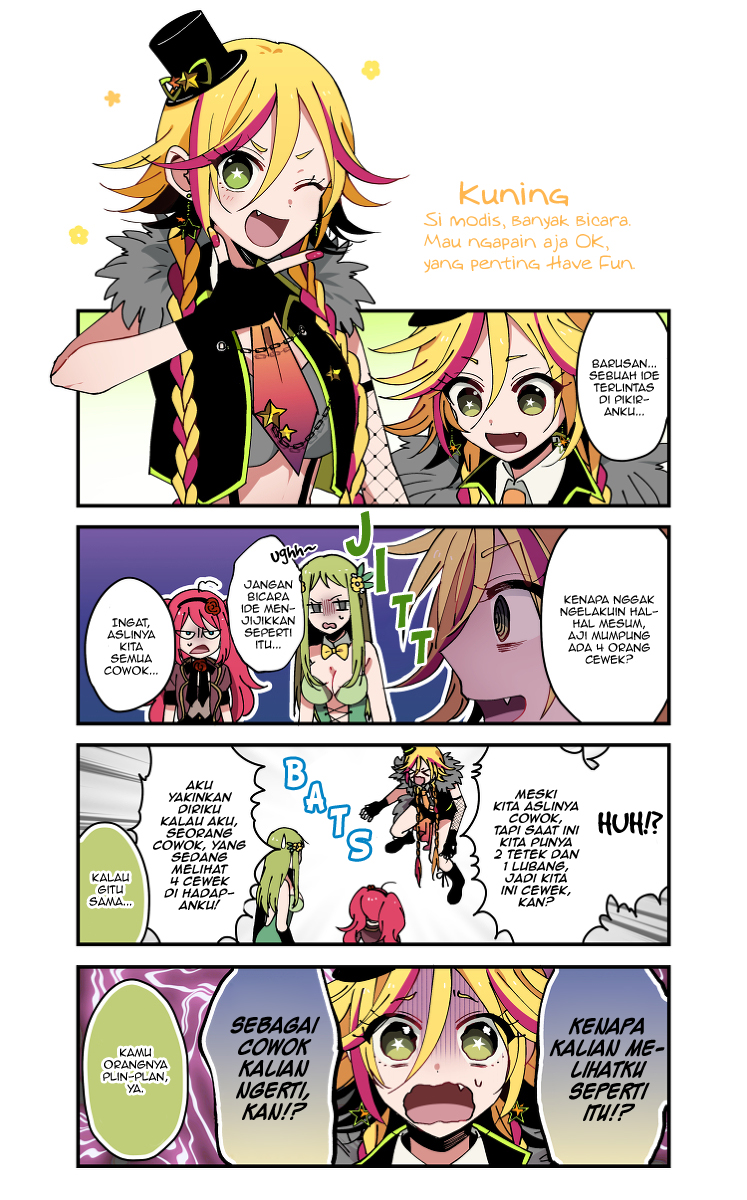 Danshi Koukousei ga Mahou Shoujo ni Naru Hanashi (The Story of High School Boys Who Became Magical Girls) chapter 0