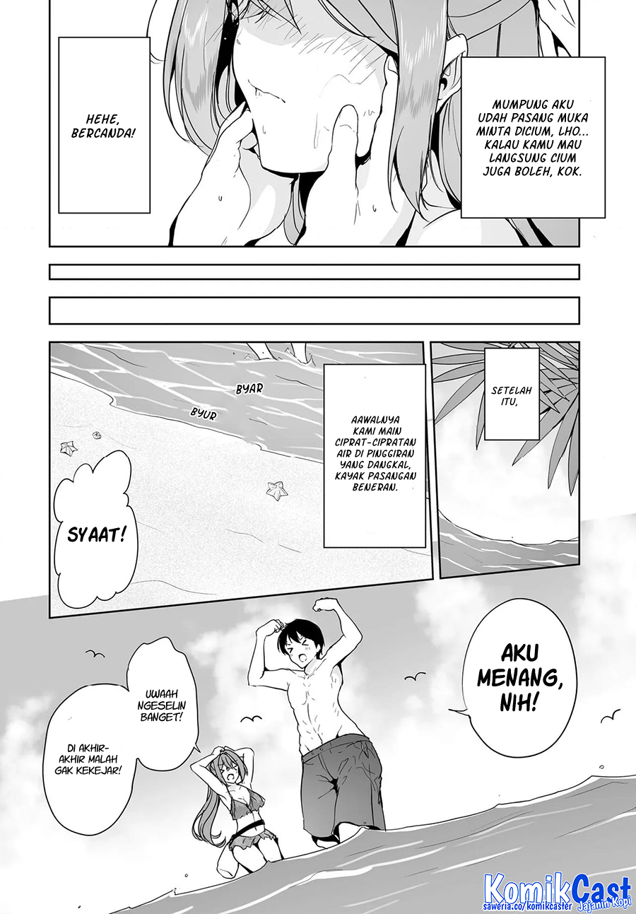 Danshi dato Omotteita Osananajimi to no Shinkon Seikatsu ga Umakuiki sugiru Kudan ni Tsuite chapter 16