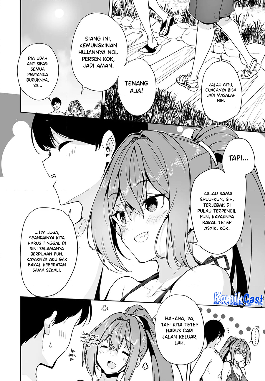 Danshi dato Omotteita Osananajimi to no Shinkon Seikatsu ga Umakuiki sugiru Kudan ni Tsuite chapter 16