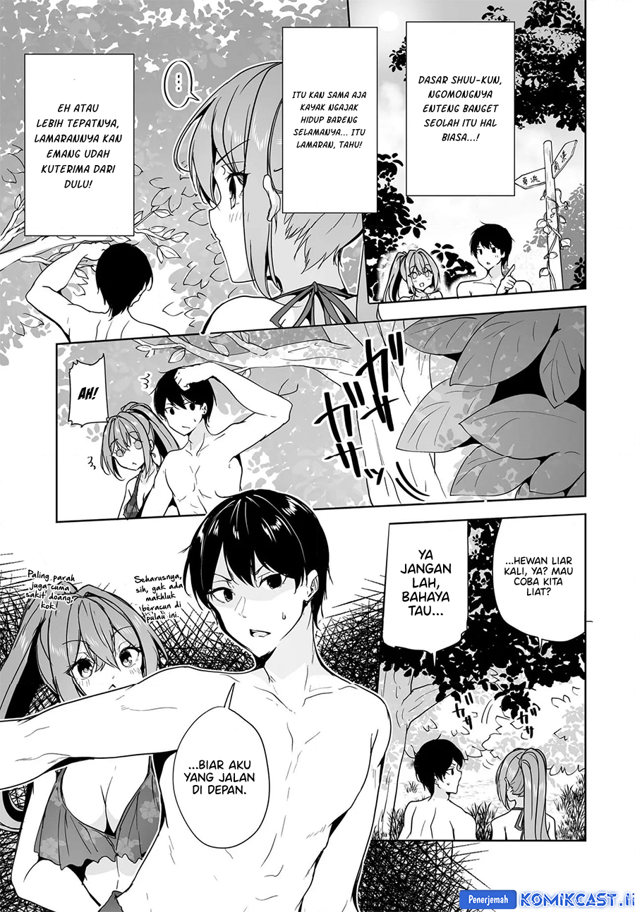 Danshi dato Omotteita Osananajimi to no Shinkon Seikatsu ga Umakuiki sugiru Kudan ni Tsuite chapter 16