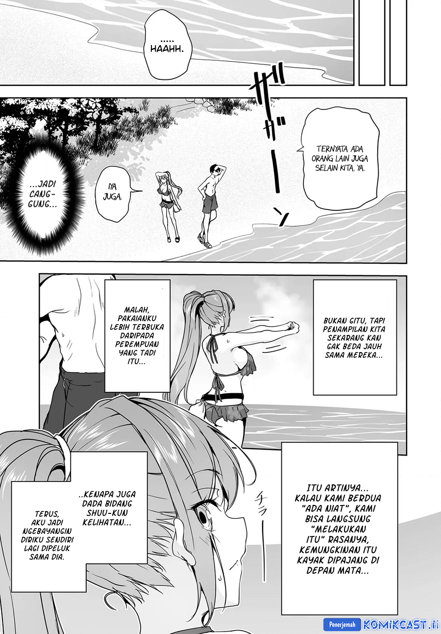 Danshi dato Omotteita Osananajimi to no Shinkon Seikatsu ga Umakuiki sugiru Kudan ni Tsuite chapter 16
