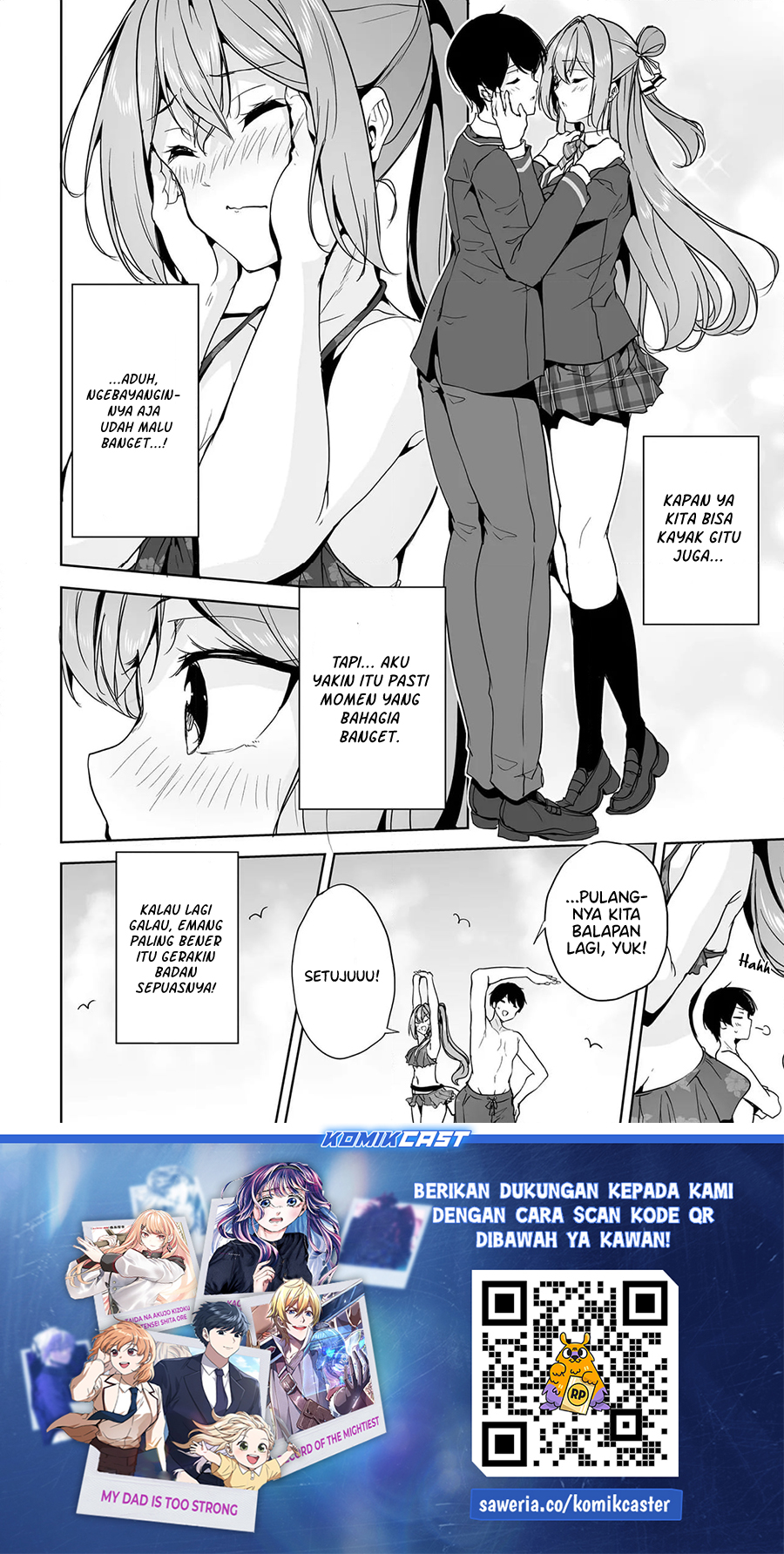 Danshi dato Omotteita Osananajimi to no Shinkon Seikatsu ga Umakuiki sugiru Kudan ni Tsuite chapter 16