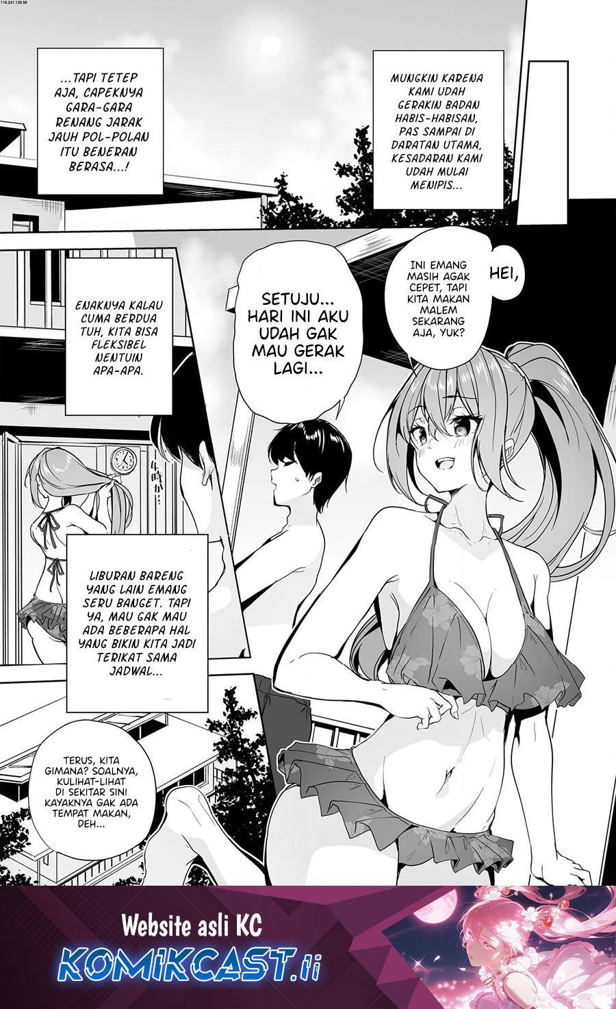 Danshi dato Omotteita Osananajimi to no Shinkon Seikatsu ga Umakuiki sugiru Kudan ni Tsuite chapter 16