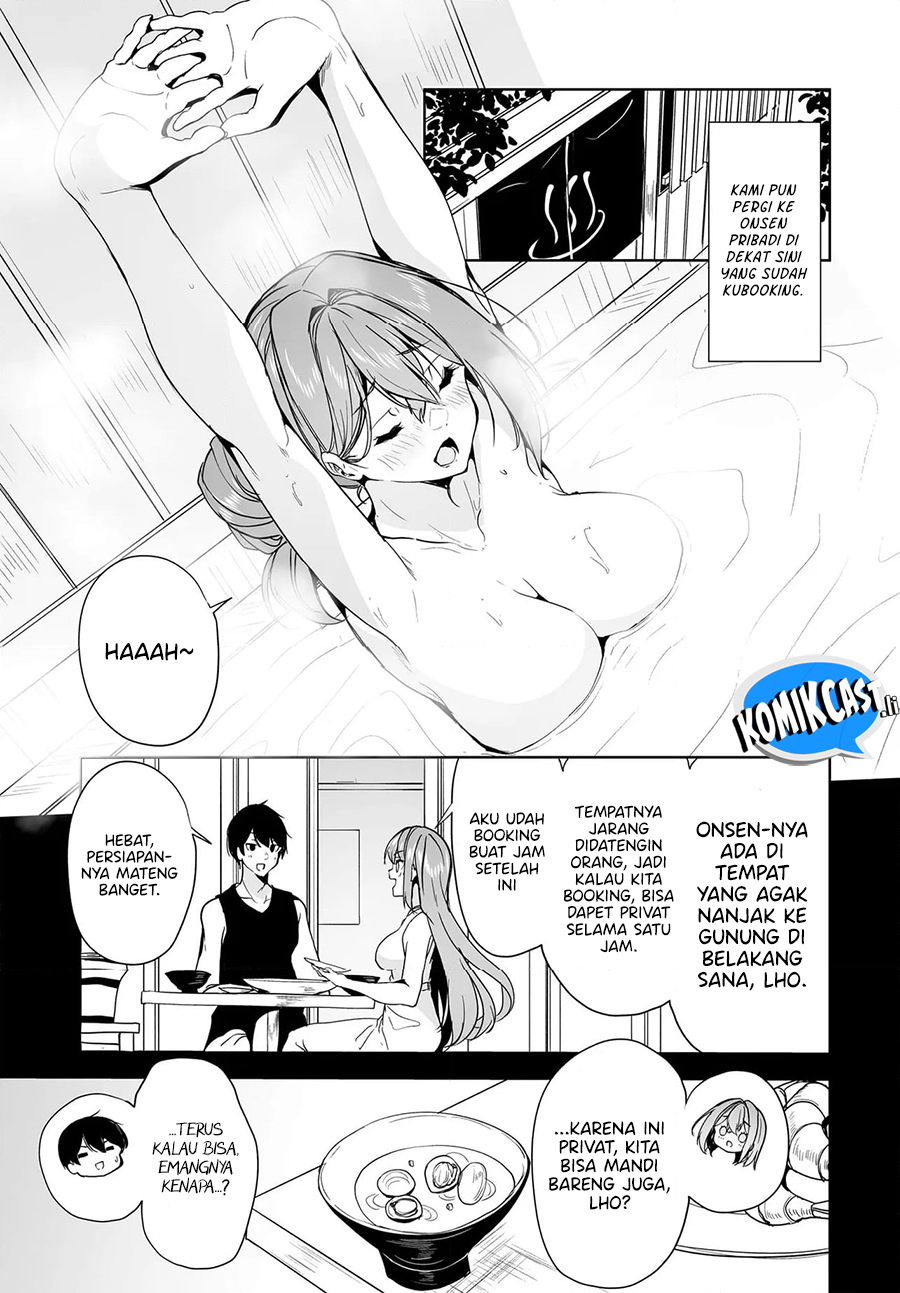 Danshi dato Omotteita Osananajimi to no Shinkon Seikatsu ga Umakuiki sugiru Kudan ni Tsuite chapter 16