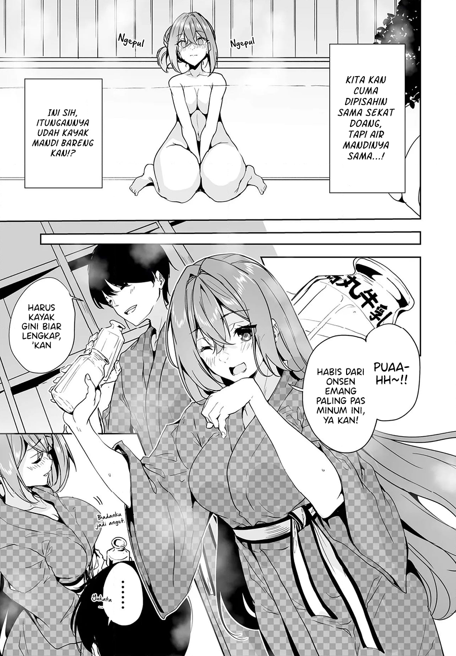 Danshi dato Omotteita Osananajimi to no Shinkon Seikatsu ga Umakuiki sugiru Kudan ni Tsuite chapter 16