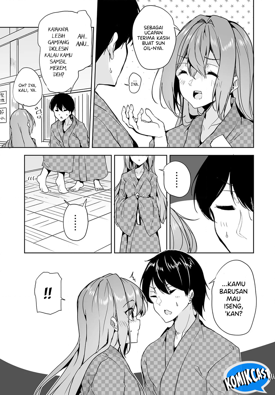 Danshi dato Omotteita Osananajimi to no Shinkon Seikatsu ga Umakuiki sugiru Kudan ni Tsuite chapter 16