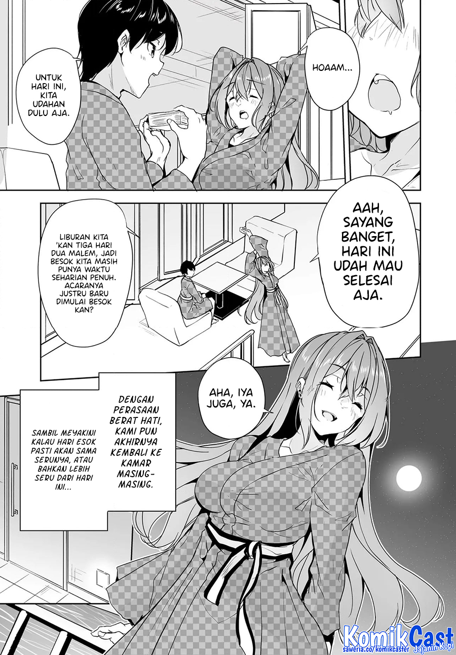 Danshi dato Omotteita Osananajimi to no Shinkon Seikatsu ga Umakuiki sugiru Kudan ni Tsuite chapter 16