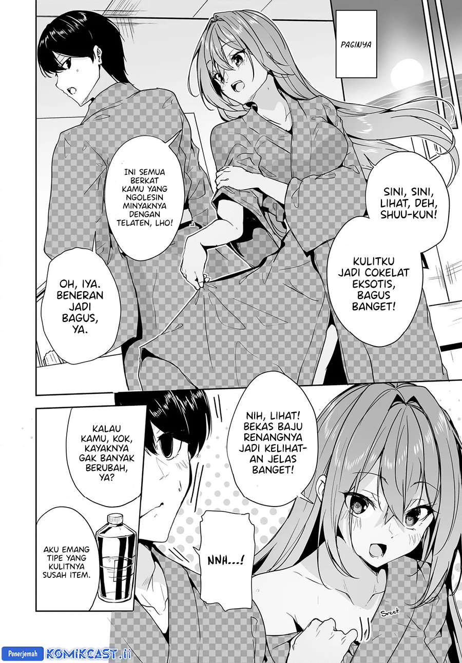 Danshi dato Omotteita Osananajimi to no Shinkon Seikatsu ga Umakuiki sugiru Kudan ni Tsuite chapter 16