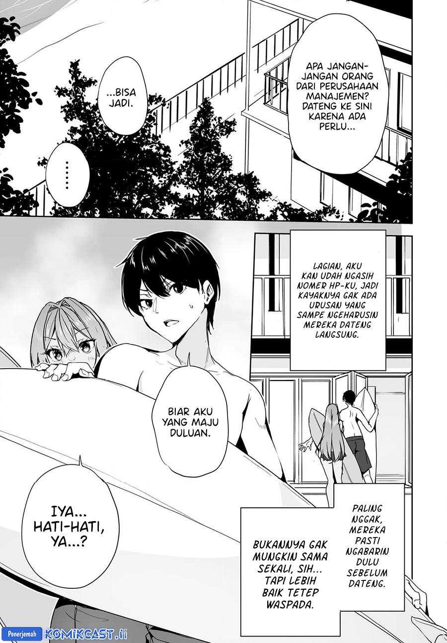 Danshi dato Omotteita Osananajimi to no Shinkon Seikatsu ga Umakuiki sugiru Kudan ni Tsuite chapter 16
