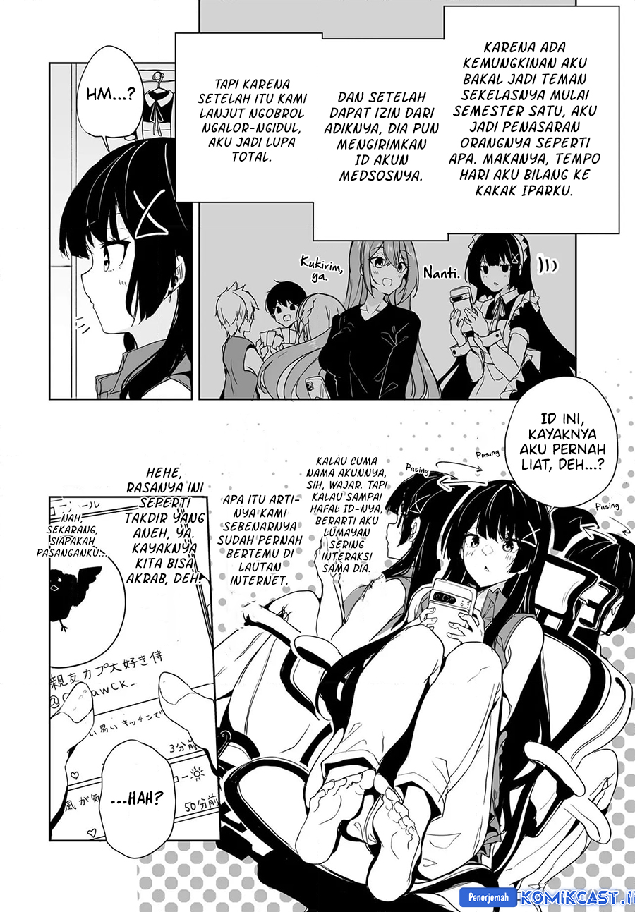 Danshi dato Omotteita Osananajimi to no Shinkon Seikatsu ga Umakuiki sugiru Kudan ni Tsuite chapter 16
