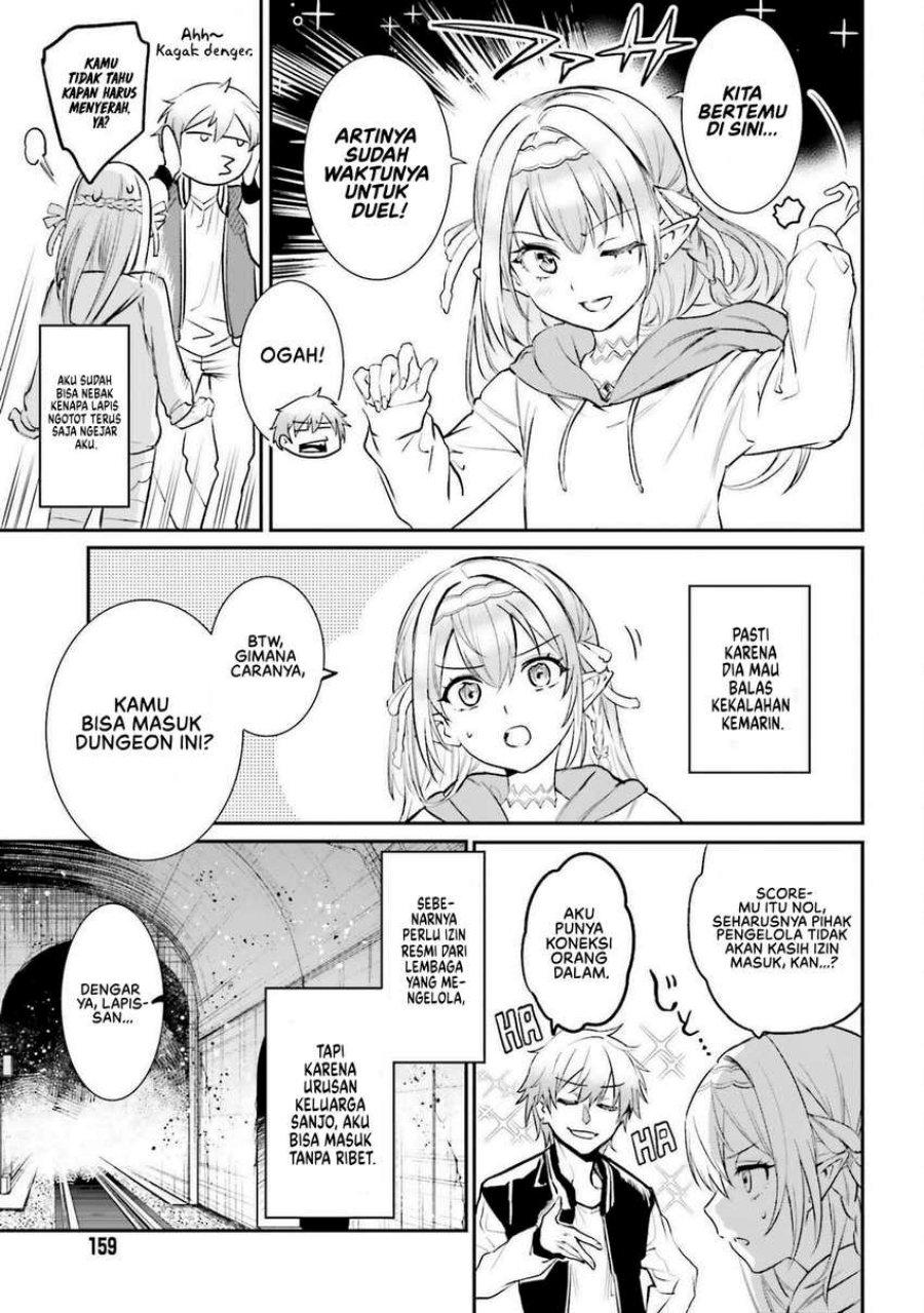 Danshi Kinsei Game Sekai de Ore ga Yarubeki Yuiitsu no Koto – Yuri no Ma ni Hasamaru Otoko to Shite Tensei shite shimaimashita chapter 2