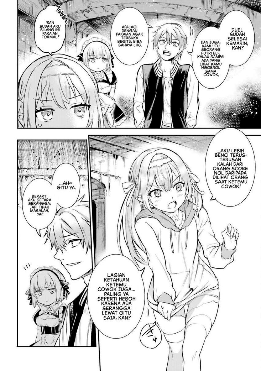 Danshi Kinsei Game Sekai de Ore ga Yarubeki Yuiitsu no Koto – Yuri no Ma ni Hasamaru Otoko to Shite Tensei shite shimaimashita chapter 2