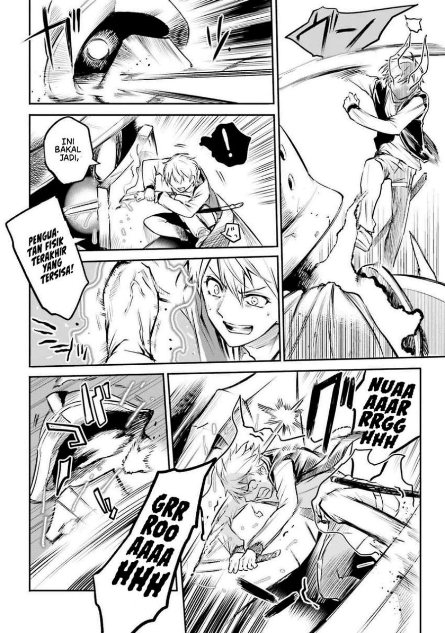 Danshi Kinsei Game Sekai de Ore ga Yarubeki Yuiitsu no Koto – Yuri no Ma ni Hasamaru Otoko to Shite Tensei shite shimaimashita chapter 2