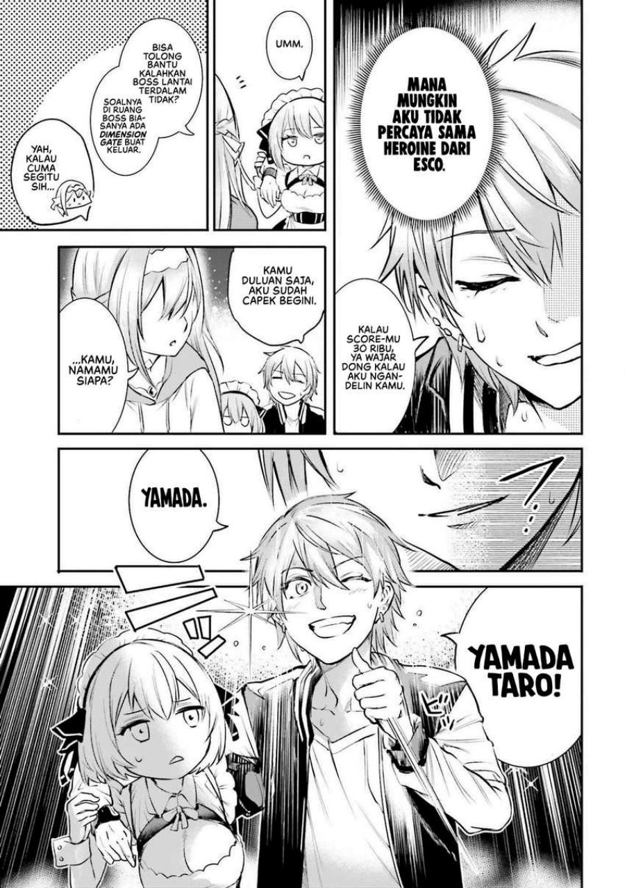 Danshi Kinsei Game Sekai de Ore ga Yarubeki Yuiitsu no Koto – Yuri no Ma ni Hasamaru Otoko to Shite Tensei shite shimaimashita chapter 2