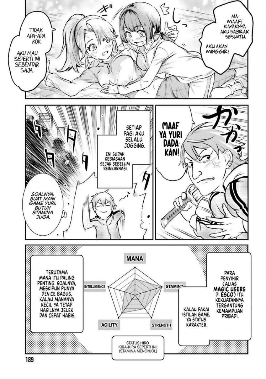 Danshi Kinsei Game Sekai de Ore ga Yarubeki Yuiitsu no Koto – Yuri no Ma ni Hasamaru Otoko to Shite Tensei shite shimaimashita chapter 2