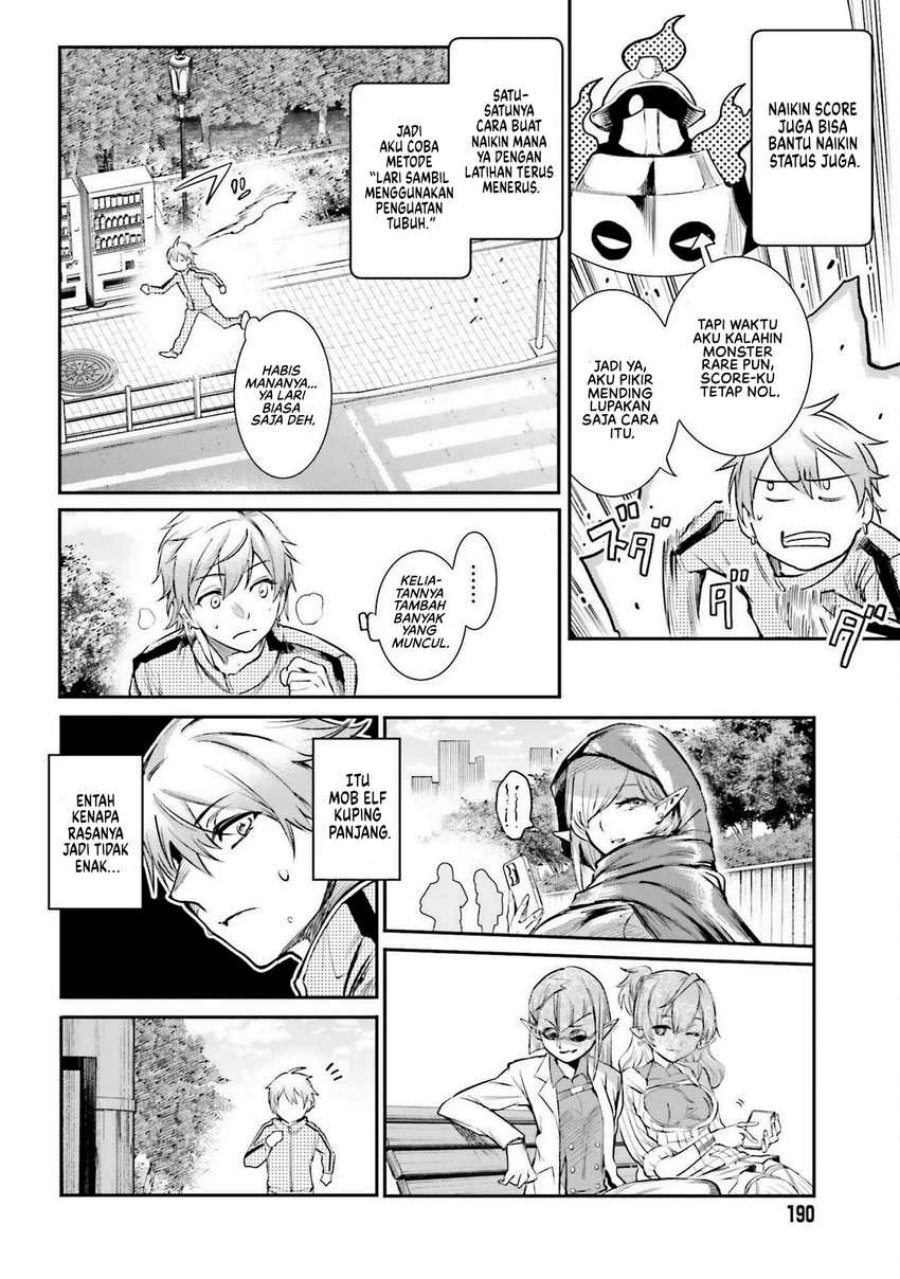 Danshi Kinsei Game Sekai de Ore ga Yarubeki Yuiitsu no Koto – Yuri no Ma ni Hasamaru Otoko to Shite Tensei shite shimaimashita chapter 2