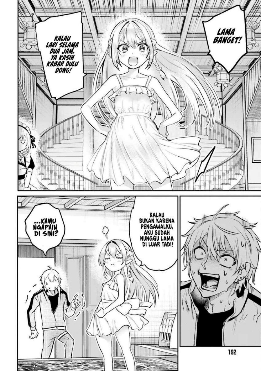 Danshi Kinsei Game Sekai de Ore ga Yarubeki Yuiitsu no Koto – Yuri no Ma ni Hasamaru Otoko to Shite Tensei shite shimaimashita chapter 2